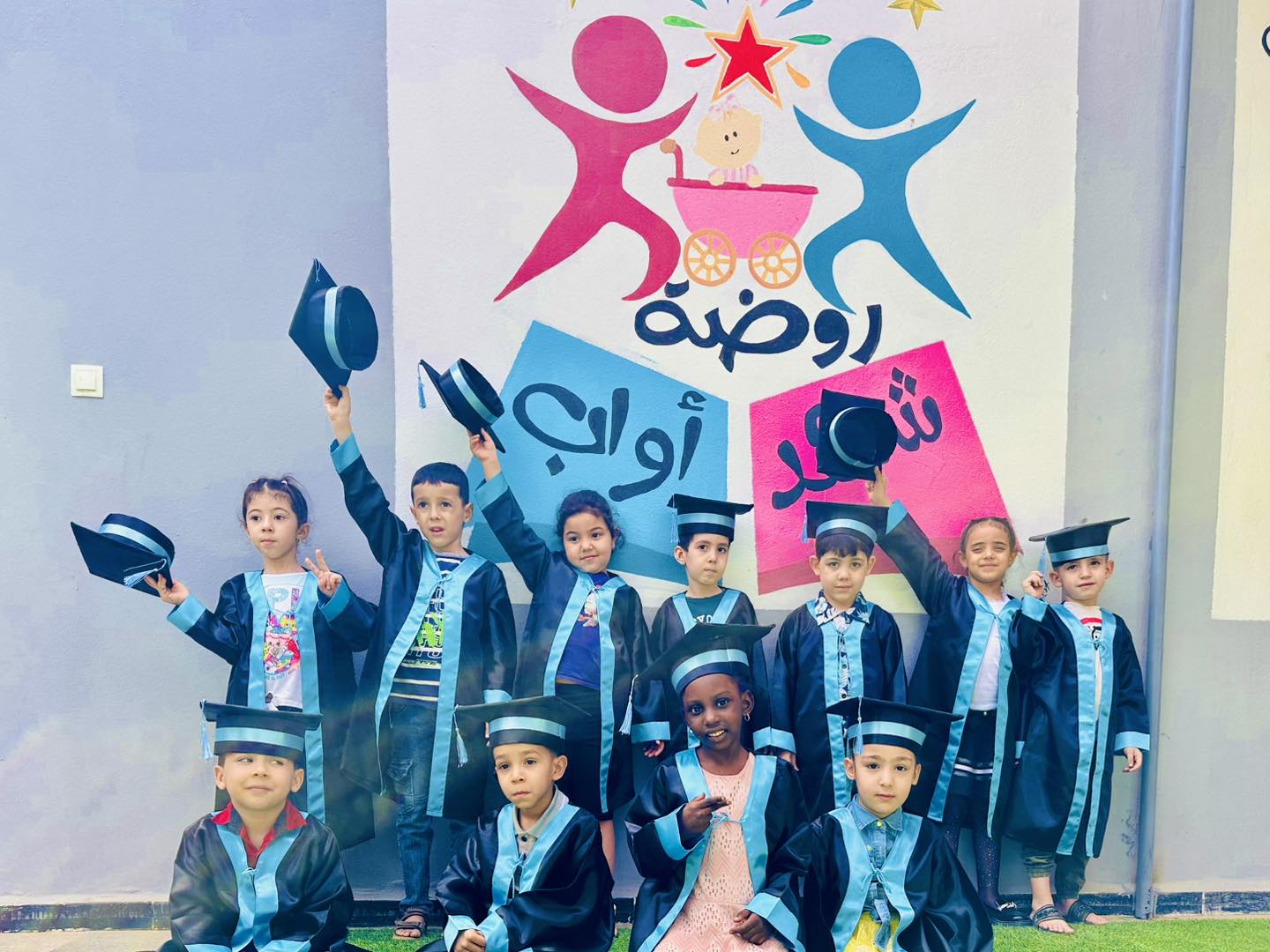 مرحباً بكم في عالم الطفولة شهد وأواب